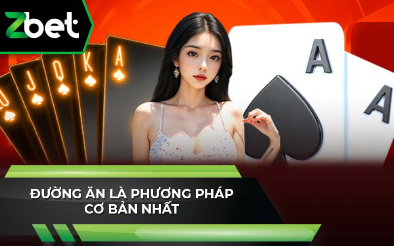 Đường Mạc Chược